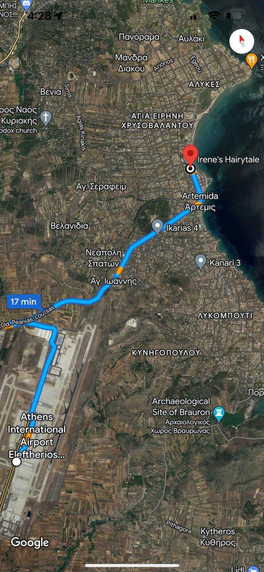 Blue Air Apartment 1Minute From Sea, 15 Min From The Airport Artemis City Center Esterno foto